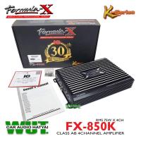 ราคา เครื่องเสียงรถยนต์/เพาเวอร์แอมป์ขับลำโพงเสียงกลางแหลม 4Channel/คลาสAB กำลังขับ 75วัตต์RMSx4Ch FORMULA-X รุ่น FX-850K (8278741864)