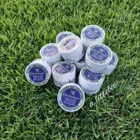 ราคา Cococare, Repairs and Conditions Dry Cracked Heels ครีมทาส้นเท้าแตก (8612367704)