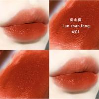 ราคา LAMEILA ลิปสติก สีส้มอิฐ สีแดง สวยหวาน (6962264011)