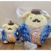 ราคา ตุ๊กตาปอมปอมปุริน Pompompurin (15878828406)