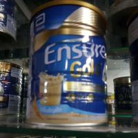 ราคา Ensure เอนชัวร์ รสวนิลา อาหารสูตรครบถ้วน ขนาด 850 กรัม (17138426943)