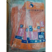 ราคา ถุงมือยาง ส้ม หนา ขายปลีก(คู่) ถุงมือยาง หนา สีส้ม ขนาด L (23377055962)