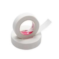 ราคา เทปกาว สำหรับใช้ต่อขนตา ตอนลอกออกไม่เจ็บนะจ๊ะ อย่างดี (3779110177)