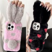 ราคา เคสโทรศัพท์มือถือ ผ้ากํามะหยี่ขนนิ่ม ขนปุย ลายกระต่ายน่ารัก สําหรับ Samsung A04 A04s A04e A14 A24 A34 A54 A03 A03S A13 A23 A33 A53 A73 (23083619454)