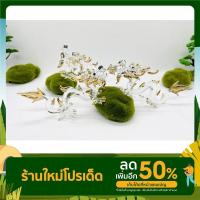 ราคา มังกร มังกรคาบแก้ว มังกรแก้ว ปีมะโรง ราคาต่อตัว ราคาส่ง-ปลีก มังกรทอง #มังกร #เสริมฮวงจุ้ย #เสริมดวง #มะโรง (17557403842)