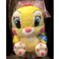 ราคา ตุ๊กตากระต่ายบันนี่ ลิขสิทธิ์แท้ ขนาด 24 นิ้ว (750261147)