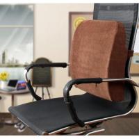 ราคา ✔zitzleep เบาะพิงหลังเพื่อสุขภาพ พร้อมส่ง เบาะรองหลัง หมอนรองเอว เบาะพิงหลังนั่งทำงาน ขนาดใหญ่พิเศษ เมมโมรี่โฟม (3917168074)