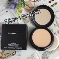 ราคา MAC Studio Fix Powder Plus Foundation 15g (14382759)