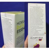 ราคา น้ำตบ kiseki ของใหม่ (2036116671)