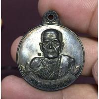 ราคา หลวงปู่หมุน วัดบ้านจาน (2292160258)