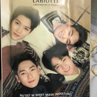 ราคา Labiotte ( Nu'est sheet mask) (1250148827)