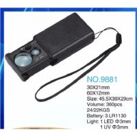 ราคา แว่นส่องพระ/ธนบัตร แบบพกพา พร้อมไฟตรวจสอบธนบัตร+ ไฟLed กำลังขยายปรับได้ 30x และแบบปรับได้,45x 60x60 (438901131)