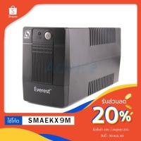 ราคา ตัวสำรองไฟ UPS 800VA SUN Everest 'By CKT'ประกัน 2 ปี (7335111566)
