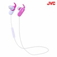 ราคา JVC HA-EBT5 หูฟังบลูธูทสปอร์ตอินเอียร์ (Clearance Price) (470889260)
