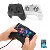 ราคา พัดลมระบายความร้อนแบบจอยเกมส์ Proda - Game Pad Fan Joystick รุ่น PD-D05 (รับประกันสินค้า 6 เดือน) (8165634718)