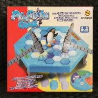 ราคา เกมส์ทุบพื้นน้ำแข็งเพนกวิน เพนกวินทุบน้ำแข็ง (1070125908)