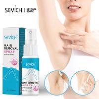 ราคา SEVICH Hair Removal Spray สเปรย์กำจัดขน ครีมกำจัดขนรักแร้กำจัดขนขา (5263767797)
