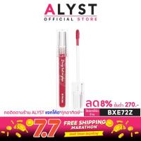 ราคา Meilinda Dewy Tint in Gloss #MC2070 : meilinda เมลินดา ดิวอี้ ทินท์ อิน กลอส x 1 ชิ้น alyst (10954561236)