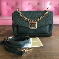 ราคา Michael kors แท้ ของใหม่ไม่ผ่านการใช้งาน (11778400315)