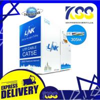 ราคา สายแลน LINK US-9015 CAT 5E INDOOR 305เมตร หรือ1,000 ฟุต สำหรับเดินภายในอาคาร ของแท้INTERLINK (เปิดใบกำกับภาษีเต็มรูปแบบ) (4269233880)
