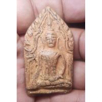 ราคา พระขุนแผนเนื้อดินไม่ทราบที่พระบ้านๆราคาแบ่งปัน (22658738935)