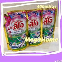 ราคา MegaHome น้ำยาซักผ้ากุ๊ก ถูกสุดในจักรวาล กุ๊กลีโอ 400ml*12ถุง Cook Leo กุ๊ก หอมมากก สูตรแอนตี้แบค ไม่อับแม้ตากในร่ม (11421594190)