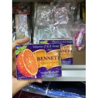 ราคา Bennett เบนเนท สบู่ก้อน สูตรซีแอนด์อี สีส้ม 130 กรัม (22986209234)