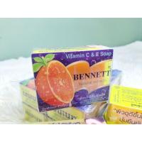ราคา สบู่เบนเนท (แพ็ค 6 ก้อน) Bennett Vitamin C&E 130 กรัม natural extracts สบู่ก้อนวิตามินซี แอนด์อี สบู่เบนเนท ของแท้100% (25301676650)