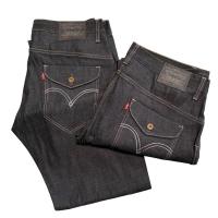 ราคา Levi’s ลีวายส์ ของแท้ 514 ป้ายดำ CD7 ฝาปิดหลังกระดุมทอง ผ้าเข้ม ผ้าแข็ง ขาตรงกระบอกเล็ก (16494039073)