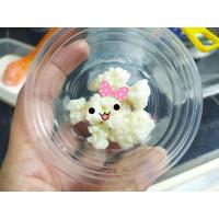 ราคา ♥️ kefir grain *เกรนตุรกี* Milk Kefir ♥️ (4964763502)