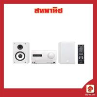 ราคา PIONEER X-CM52BT ชุดเครื่องเสียง ระบบ Hi-Fi เล่น ดีวีดี ซีดี MP3 รวมถึง FM และสตรีมเพลงผ่านบลูทูธ (สีขาว) (8024118202)