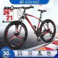 ราคา GOMANT จักรยานเสือภูเขา 26 สีเต็มกันกระแทกสนิมปกป้องกรอบและยืดอายุการใช้งาน 21 สปีด จักรยานเสือภูเขา ล้อ26นิ้ว (8099753765)