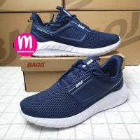 ราคา BAOJI BJM 477 & 671 รองเท้าผ้าใบเบาจิ เบาจิ รองเท้ากีฬา ใส่วิ่ง ใส่เที่ยว (21170030928)
