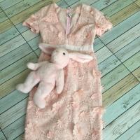 ราคา Honey me ฮันนี่มี .... (5229287556)