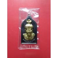 ราคา เหรียญพ่อแก่เพชรฉลูกัณฑ์ พระอาจารย์แจ้ วัดน้อมประชาสรรค์ อ.วังน้อย จ.พระนครศรีอยุธยา ที่ระลึกงานกฐิน ปี ๒๕๖๕ (21950749408)