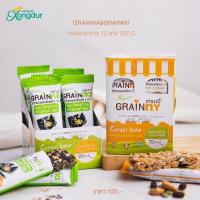 ราคา Xongdur ซองเดอร์ ธัญพืชแท่งโฮลเกรนน้ำตาลน้อย12 แท่ง ธัญญาหาร 15 ซอง (6944769616)