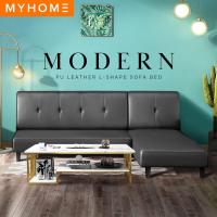 ราคา MYHOME DESIGN: โซฟา โซฟาตัวแอล โซฟาปรับนอน โซฟาหนังPU (KYSON Foldable Sofa Bed /L Shape Sofa) (3679507619)