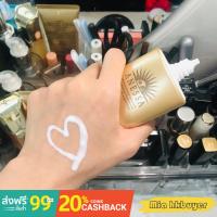 ราคา HOT SALE แอนเนสซ่า เพอร์เฟ็ค ยูวี ซันสกรีนมิลค์ 60 มล. Anessa Perfect UV Sunscreen Skincare Milk/annessa กันแดด (4085271554)