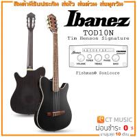 ราคา Ibanez TOD10N Tim Henson Signature กีตาร์คลาสสิค (17292265348)