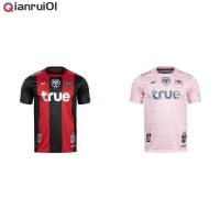ราคา เสื้อทีมสโมสรฟุตบอล ทรู แบงค็อก ยูไนเต็ด เกรดแฟนบอล 2020 (22150354161)