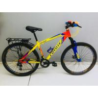 ราคา จักรยาน มือ1 Coyote 27.5” 21speed (6402189368)