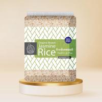 ราคา ข้าวกล้องหอมมะลิเกษตรอินทรีย์ 1 กก.ราคาเพียง 50 บาท แพ็คสุญญากาศอย่างดี เก็บได้นานปลอดภัยจากการใช้สารเคมี (13986848203)