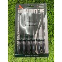 ราคา Wynn's ตะไบเหล็ก 6ตัว/ชุด ตะไบ รหัส W0289A : 3 x 140 mm , รหัส W0289B : 4 x 160 mm (21159250519)