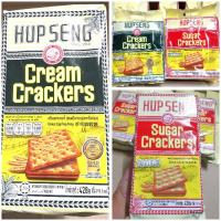 ราคา ถูก‼️ขนมฮับเส็ง ขนมปังกรอบ 428 กรัมรสดั้งเดิม Hup Seng ครีมแครกเกอร์ตราปิงปอง และฮับเส็งขนมปังกรอบรสเคลือบน้ำตาล (10286501901)
