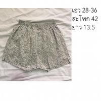ราคา Uniqlo boxer / size L (7964607278)