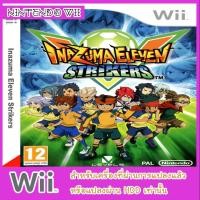 ราคา แผ่นเกมส์ wii - Inazuma Eleven Strikers (4512726901)