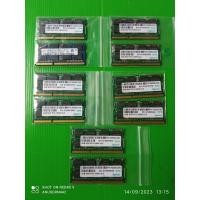 ราคา แรมโน๊ตบุ๊คDDR3 4GB BUS 1333 ราคาถูก (20984132917)