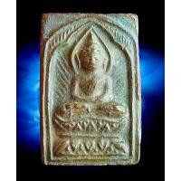 ราคา NEWVIP#002พระประภามณฑล ข้างรัศมี เนื้อทองแดง เหรียญหล่อ ชนวนมวลสารแผ่นยันต์จารมือหัวใจพระคาถาต่างๆจากเกจิคณาจารย์ 108 (23131543491)