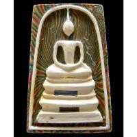 ราคา สมเด็จสายรุ้ง ฝังตะกรุด 3 K หลังรูปเหมือน หลวงพ่อแพ วัดพิกุลทอง ปี 35 พร้อมกล่องเดิมจากวัดครับ - นิว พระเครื่อง (19294582586)