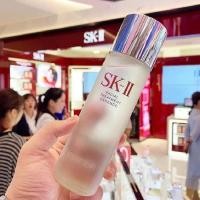 ราคา SK-II/SKII/SK2 FACIAL TREATMENT ESSENCE 230Ml เซรั่มบำรุงผิว (12437597629)